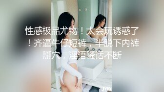 XKG019.琳达.漂亮美甲师上门服务被强奸.星空无限传媒