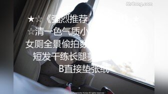 日本女同UraLesbian系列合集~唯美自慰~互舔互插【135V】 (34)