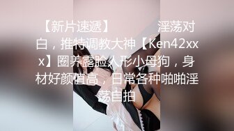 继女想要自己戴套坐上来