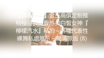  东南亚胖虎被小仙女骑着特别有感觉，让我无力挣脱