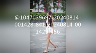 STP33029 娜娜女高中生和老師的故事 NANA娜娜 VIP0600