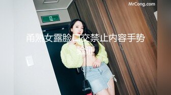 诱人的乖乖女小妹，肤白貌美奶子软嫩又大，无毛白虎逼的诱惑，水晶棒抽插蹂躏，跳蛋塞入，浪叫呻吟