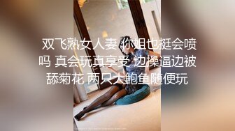 《母子乱伦》儿子下药迷翻勾引爸爸最后成为后妈的女人狠狠的操她为妈妈出口气