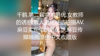 超淫荡女同互摸