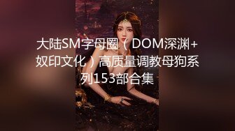 【李总探花】酒店约操良家骚女，掰开双腿摸穴，埋头舔屌活不错，怼着骚穴抽插