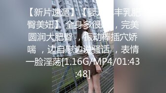 探花小哥直播时翻车-吹牛逼说我天天找小妹 一块表78万会录像吗？小妹还真信了