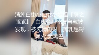 《震撼网红❤私拍秘泄密》▶群狼求档Onlyfans百万粉丝▶可盐可甜撸铁健身教练Yummy露脸私拍~啪啪紫薇COSER非常反差 (1)