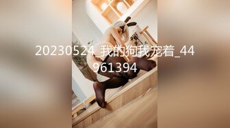 91CM105.韩小雅.迷信的女人.小偷谎称驱魔大师迷惑少女.91制片厂.果冻传媒