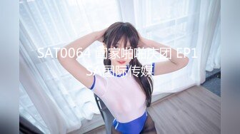 STP31082 极品尤物网红美女！豹纹内衣OL风！扒开珍珠内裤，大黑牛震骚穴，跪在地上翘肥臀，极度诱惑