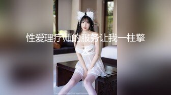 用金钱诱惑拜金大学生兼职【周导演员海选】夏日集结众多美女，淫窟内群P 户外勾搭【99v】 (65)