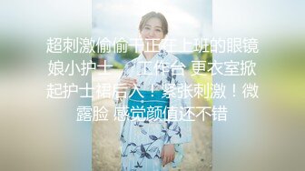 天美传媒 TMW-026《兄弟的老婆就是我的老婆》喝醉硬上朋友妻 袁子仪