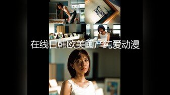 【新片速遞 】2023-5-12【瘦猴先生探花】约操良家小少妇，中场休息被摸的有想要，骑脸大屌插嘴，沙发上一顿输出