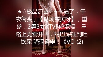 【4K增强-无码破解】-259LUXU-1625@jav