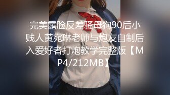 蜜桃传媒PME194外卖小哥被淫女强上