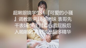 冒充假经纪人忽悠漂亮小美女各种姿势露出漂亮的裸体 (2)