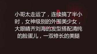 麻豆传媒映画最新国产AV佳作 MD0126 性爱肉慾女僕 24H贴身服务 混血女郎 安娜