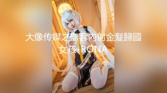 FansOne 高颜值网红女神【Ash 艾希老師】美乳白虎穴反差小骚逼付费订阅啪啪口交福利3