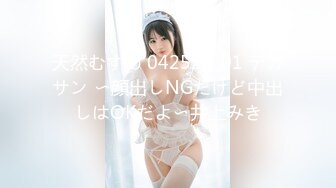 冠希传媒GX-004沈樵回归爆乳熟女惨遭色魔拖入巷口强奸一夜