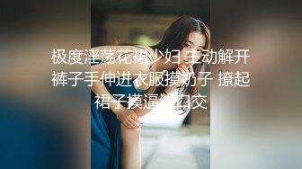 STP18304 约操00后小萝莉，苗条粉嫩配合默契，连干两炮妹子累惨