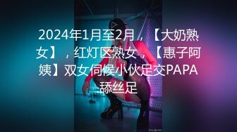 比较有韵味的轻熟女发骚诱惑狼友，丝袜情趣听狼友指挥展示，道具不停抽插大黑笔浪叫不止，掰开看特写别错过