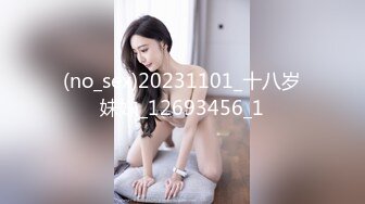  2024-06-19 焦点JDSY-040兄妹乱伦帮高考表妹补习生物课