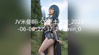 【梦幻双飞❤️极品姐妹花】双飞少女柔软娇嫩美少女表面一脸淑女样床上一股骚气样这就是反差女友加闺蜜组成夹心饼干