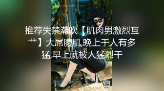 长发可爱美少女 骚舞诱惑 全裸特写BB 道具自慰大秀