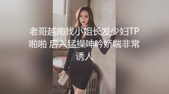 床边后入猛操细腰美臀性瘾女友 操的直叫BABA 无套后入啪啪直响 淫语浪叫“好爽 操死了”高清720P原版无水印