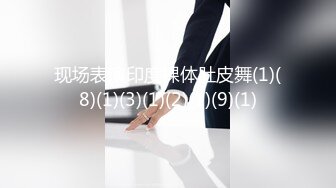 丰满熟女 ·桃子冰妈妈：反差人妻——连体衣的诱惑，油亮黑丝，厨房演绎，全程淫语，最后喷潮