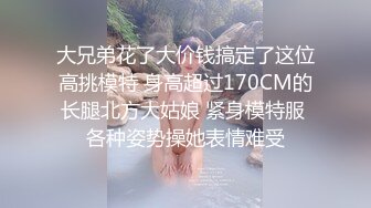 御姐疯狂被干【你今天吃了吗778】，人美又会撩，家中跟几个男人来回的干，白虎粉穴