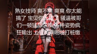 《硬核??精品》大神4K画质极限抄底小清新篇地铁商场逛街小姐姐裙下春光亮点多多跟拍好久的黑丝JK透明内裤妹子时差点翻车