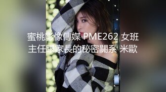 酒店高级技师女仆装舔J8，最后女上位把我干.对吧搞笑