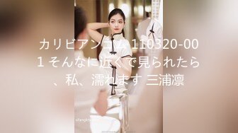 2023-4-28【典韦寻花】东南亚探花短发妹妹，小伙自己操完让老大爷也享受一下