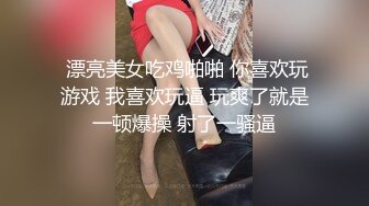 吐血推荐！三个都是极品漂亮韵味少妇，OL制服丝袜美腿，被色狼下蒙汗药【迷奸】，怎么操也操不醒，还会嗯嗯叫【水印】