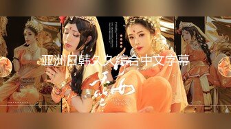 【极品❤️校花女神】黑夜色色✨ 5.8丝袜控女神身材好到爆 小穴超润扣扣就淌水 呻吟超嗲怼屏引茎 美极了