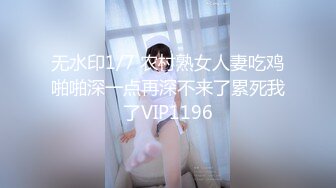 《极品CP魔手外购》潜入女厕赤裸裸拍脸拍逼各种美女小姐姐方便~制服女的蕾丝内简直太惹火美女高崛屁股给你拍 (4)