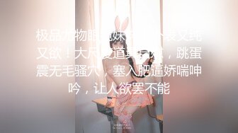 妹子练深蹲