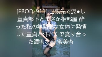 《青春无敌极品萌妹》B站很火舞蹈区双马尾可爱美少女【果儿】高价定制，调皮卡哇伊奶牛装居家慢脱裸舞俏皮惹人爱2K原版