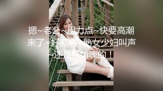 CB站 超极品美女JennyJoice直播大合集【231V】  (228)