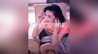 探花李白3000大洋约操温柔软糯小萌妹很快就被操出白浆来