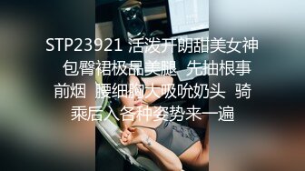 (麻豆傳媒)(db-020)(20240721)ecup女孩的仕女按摩