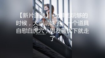 专注人前露出与路人同框美腿女神GI9ZA视图集，公园超市广场哪人多往哪去和老登一起锻炼 (6)