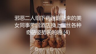 最美极品爆乳尤物【娜美妖姬】新作-在床上被老公插到喷 整个小逼沾满白浆