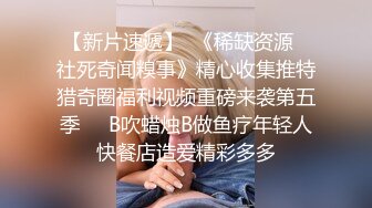 漂亮小少妇69吃鸡啪啪 被疯狂猛怼从求操到求饶 还被内射了