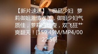 网曝门事件,台湾极品性感女神嫩模Half9999不雅淫乱生活流出