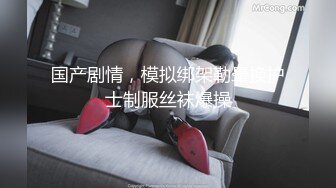 OnlyFans日本素人情侣【ofpk_couple】订阅福利合集~情侣性爱啪啪~日常生活~主打真实【115V】 (7)