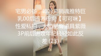 STP34064 【重磅】2024年【极品姐妹花】叠罗汉摩擦无毛嫩穴，黑丝美腿，不需要男人就已经湿得一塌糊涂，超强推荐！