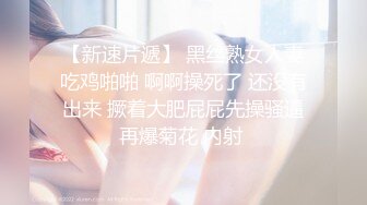 ❤️❤️【翘臂桃桃】黄播界天花板 双胞胎男摸~泳池比基尼~跳弹健身楼梯口喷水~健身 超长完整版 (5)