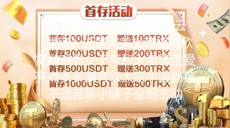 国产AV 天美传媒 TMW170 阿公的看护帮我爸口交 樱樱