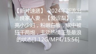 JYS』极品反差人妻 丝袜套头栓狗链挨操 震撼3P前裹后操，刺激！【极品性爱❤️超颜女神】推特大神『JYS』最强性爱私拍 极品反差人妻 丝袜套头栓狗链挨操 震撼3P前裹后操《刺激》 (1)